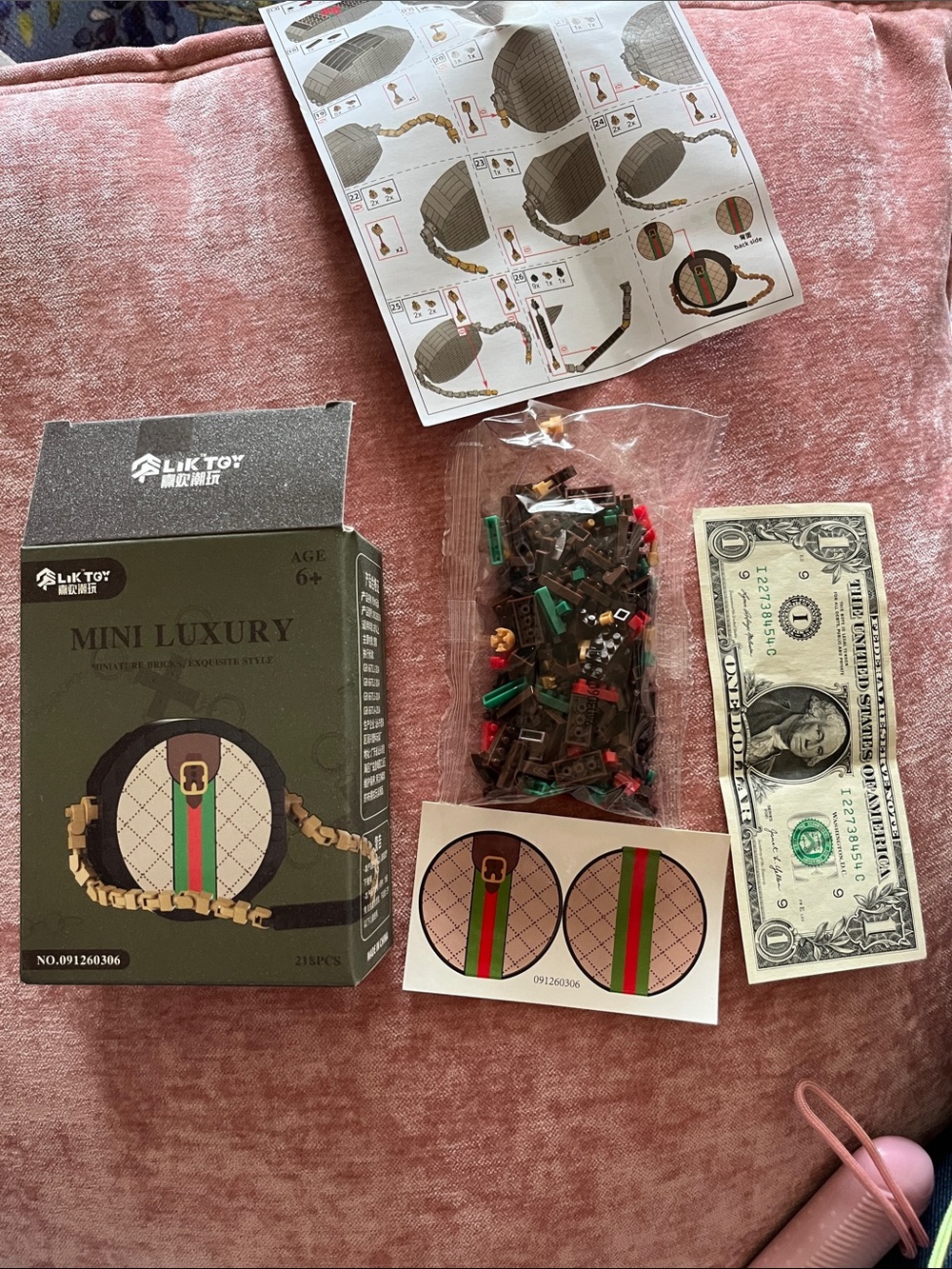 Lego Dupe, Mini Luxury Round Purse, brick Building Set - Green/Brown Age 6+ - Picture 2 of 6